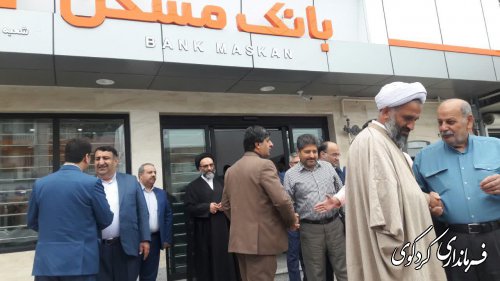 بهره برداری از نخستین بانک دارای سیستم  vip در استان در شهر کردکوی