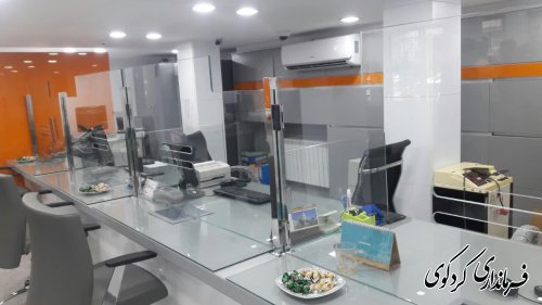 بهره برداری از نخستین بانک دارای سیستم  vip در استان در شهر کردکوی