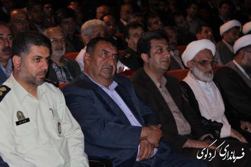 برگزاری آئین بزرگداشت حجه الاسلام شاعری در جلسه شورای اداری شهرستان.