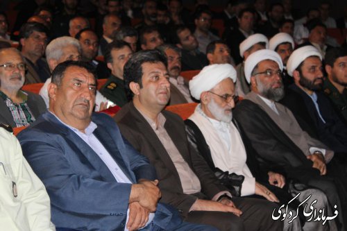 برگزاری آئین بزرگداشت حجه الاسلام شاعری در جلسه شورای اداری شهرستان.