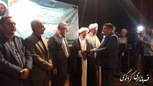 برگزاری آئین بزرگداشت حجه الاسلام شاعری در جلسه شورای اداری شهرستان.