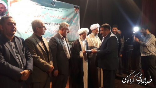 برگزاری آئین بزرگداشت حجه الاسلام شاعری در جلسه شورای اداری شهرستان.