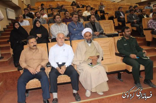 برگزاری همایش گام دوم انقلاب در کردکوی