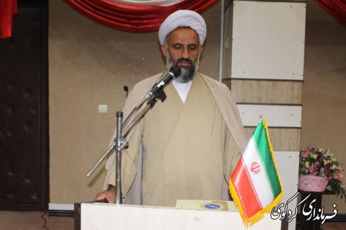 برگزاری همایش گام دوم انقلاب در کردکوی