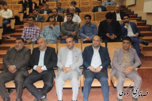 برگزاری همایش گام دوم انقلاب در کردکوی