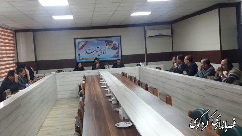 نخستین نشست هیات اندیشه ورز شهرستان کردکوی با موضوع همفکری در خصوص تغییر چهره شهر