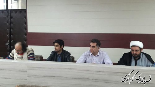 نخستین نشست هیات اندیشه ورز شهرستان کردکوی با موضوع همفکری در خصوص تغییر چهره شهر