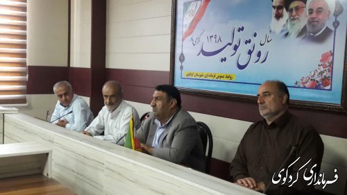به هنگام انتخاب افراد برای اتحادیه،عاقلانه و مسئولانه عمل کنید.