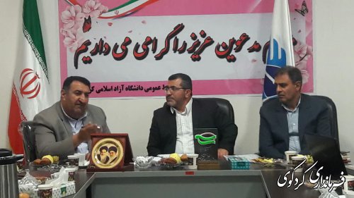 حضور همه گرایش های فکری پایبند به ایران اسلامی برای پویایی بسیج دانشجویی ، استادان ضروریست.