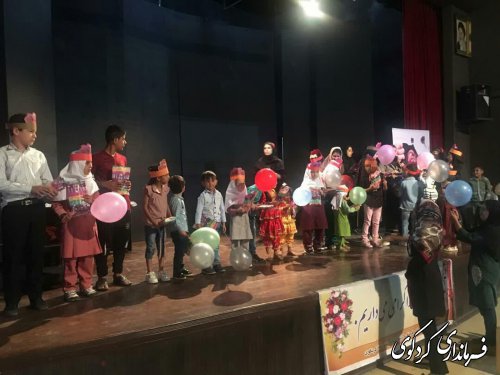 مراسم روز جهانی ناشنوایان در تالار بهشتی کردکوی 