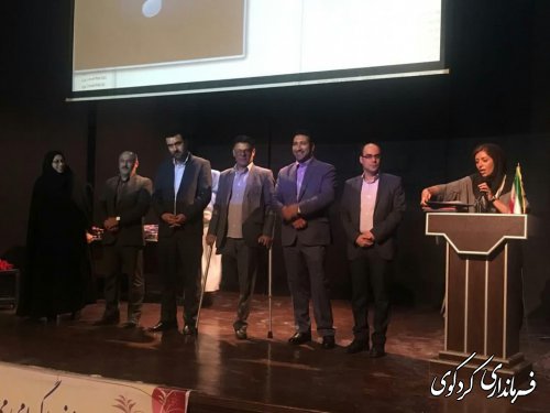 مراسم روز جهانی ناشنوایان در تالار بهشتی کردکوی 