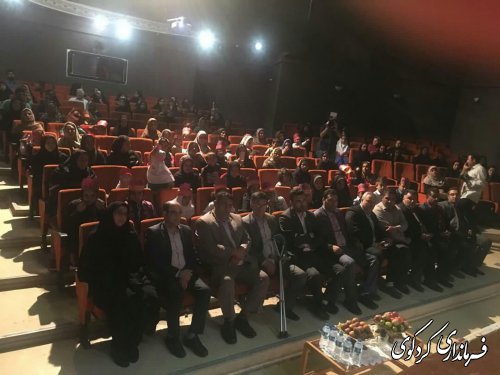 مراسم روز جهانی ناشنوایان در تالار بهشتی کردکوی 