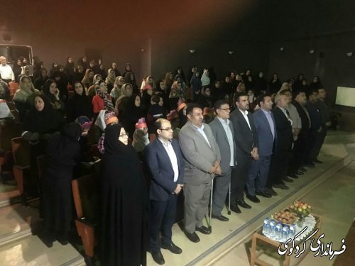 مراسم روز جهانی ناشنوایان در تالار بهشتی کردکوی 