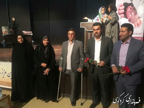 مراسم روز جهانی ناشنوایان در تالار بهشتی کردکوی 
