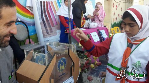 مراسم جشن عاطفه ها و زنگ مهر در مدارس کردکوی نواخته شد.