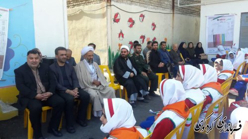 مراسم جشن عاطفه ها و زنگ مهر در مدارس کردکوی نواخته شد.