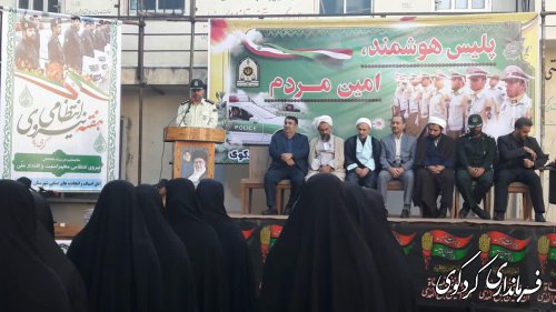  احساس امنیت مردم در کنار نیروی انتظامی مهمترین هدف این نیروی باشد.