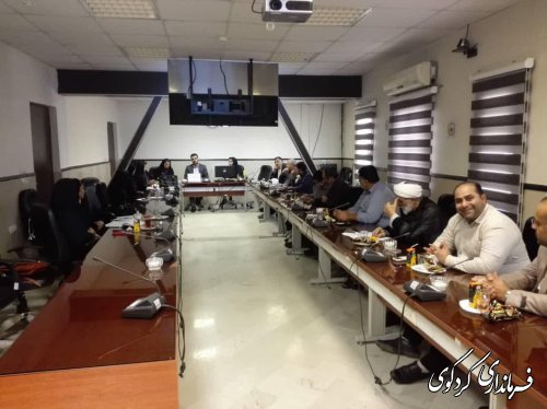 پنجمین جلسه کارگروه اجتماعی و فرهنگی شهرستان با موضوع پیشگیری از خودکشی در کردکوی