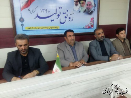 شناسایی و خشکاندن ریشه های اقتصادی و اجتماعی گرایش به مواد مخدر مهمترین اصل در مبارزه با مواد مخدر است.