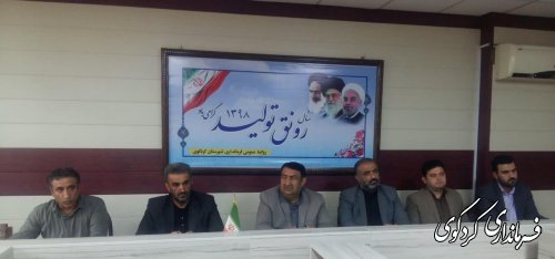 شناسایی و خشکاندن ریشه های اقتصادی و اجتماعی گرایش به مواد مخدر مهمترین اصل در مبارزه با مواد مخدر است.