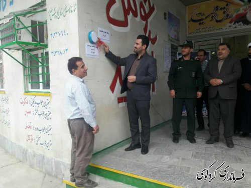 آموزش و اجرای پدافند غیرعامل موجب کاهش آسیب پذیری و تداوم فعالیتهای ضروری کشور می شود.