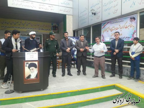 آموزش و اجرای پدافند غیرعامل موجب کاهش آسیب پذیری و تداوم فعالیتهای ضروری کشور می شود.