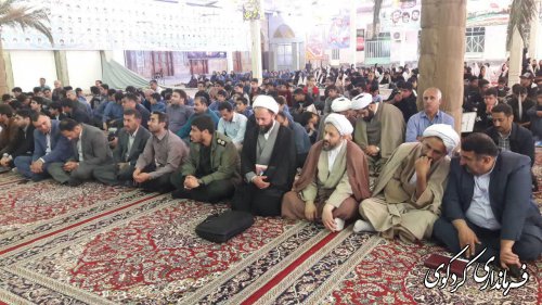 فرماندار کردکوی در دومین اجلاسیه نماز کردکوی: نماز سرچشمه زلال رسیدن به خداوند است.