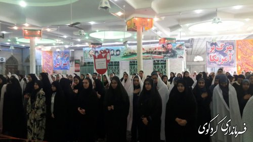 فرماندار کردکوی در دومین اجلاسیه نماز کردکوی: نماز سرچشمه زلال رسیدن به خداوند است.