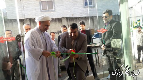 بهره برداری از دومین دفتر الکترونیکی قضایی در شهرستان با حضور قدمنان فرماندار کردکوی 