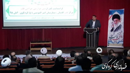 قدمنان فرماندار کردکوی: دو مرکز توسعه توریسم درمانی و سرطان شناسی استان در کردکوی ایجاد می گردد.
