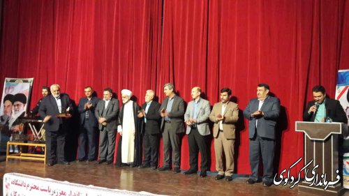 قدمنان فرماندار کردکوی: دو مرکز توسعه توریسم درمانی و سرطان شناسی استان در کردکوی ایجاد می گردد.