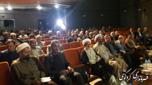 قدمنان فرماندار کردکوی: دو مرکز توسعه توریسم درمانی و سرطان شناسی استان در کردکوی ایجاد می گردد.