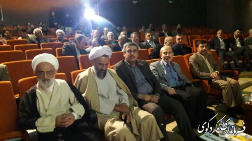 قدمنان فرماندار کردکوی: دو مرکز توسعه توریسم درمانی و سرطان شناسی استان در کردکوی ایجاد می گردد.