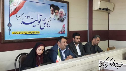ششمین جلسه کارگروه اجتماعی و فرهنگی شهرستان برگزارشد