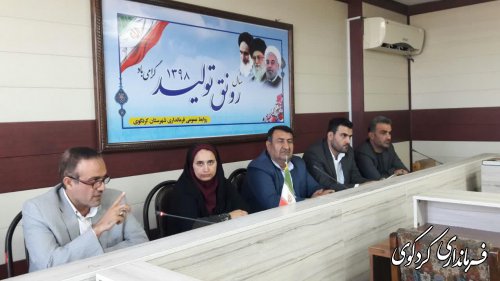 ششمین جلسه کارگروه اجتماعی و فرهنگی شهرستان برگزارشد