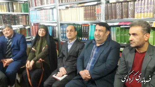 بازدید استاندار گلستان به اتفاق فرماندار از کتابخانه حصوصی روستای بالاجاده کردکوی 