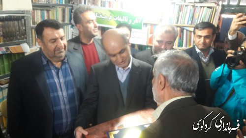 بازدید استاندار گلستان به اتفاق فرماندار از کتابخانه حصوصی روستای بالاجاده کردکوی 