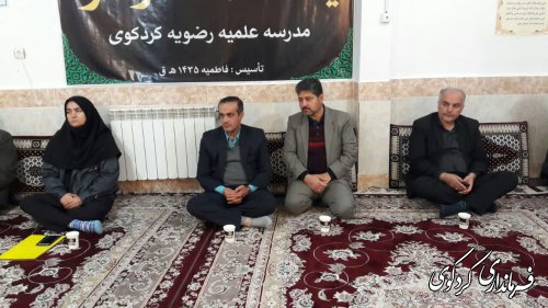 نشست امام جمعه وفرماندار   با روسای دستگاههای فرهنگی کردکوی در دفتر ستاد نماز جمعه شهرستان 