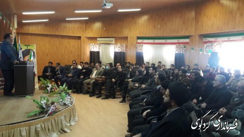 فرماندار کردکوی در هفته گرامیداشت بسیج: بسیج متعلق همه کشورست و به گروه خاصی تعلق ندارد.