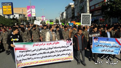 انتقاد و اعتراض را حق مسلم مردم می دانیم ولی آشوبگری و تخریب اموال عمومی را محکوم می کنیم..