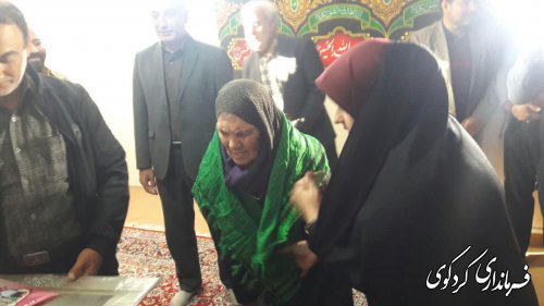 برگزاری دومین یادواره شهدای کارمند شهرستان کردکوی