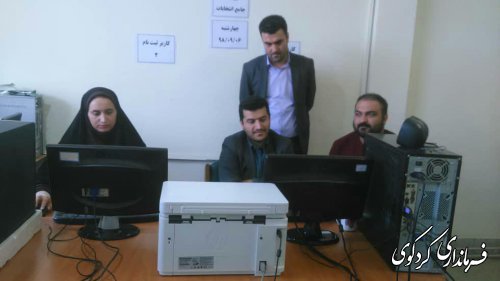  تمامی زیرساختهای برگزاری انتخابات در مانور سامانه جامع انتخابات ارزیابی شد