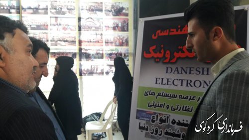 قدمنان فرماندار کردکوی: آموزش کار افرینی نیاز امروز اقتصاد کشور است 