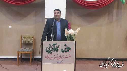 قدمنان فرماندار کردکوی: آموزش کار افرینی نیاز امروز اقتصاد کشور است 