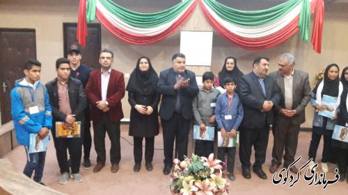 قدمنان فرماندار کردکوی: آموزش کار افرینی نیاز امروز اقتصاد کشور است 