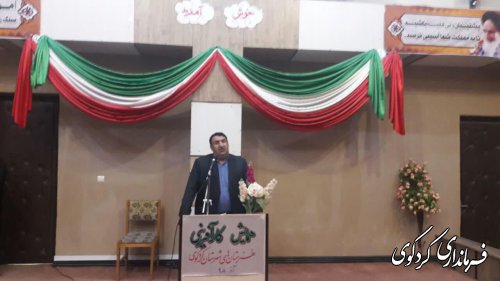 قدمنان فرماندار کردکوی: آموزش کار افرینی نیاز امروز اقتصاد کشور است 