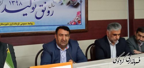 قدمنان فرماندار کردکوی:  اعضای هیات اجرایی ستاد انتخابات شهرستان کردکوی انتخاب شدند.