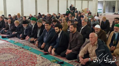 فرماندار شهرستان کردکوی  در نماز عبادی سیاسی جمعه این هفته  در محل مصلی نماز جمعه این شهر حضور یافت. 