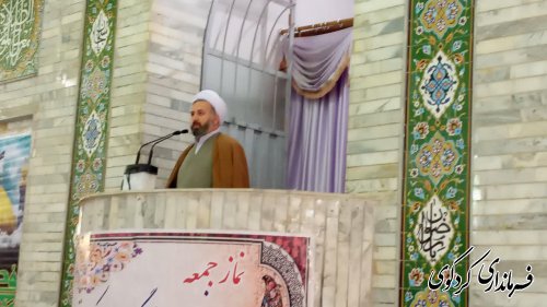 فرماندار شهرستان کردکوی  در نماز عبادی سیاسی جمعه این هفته  در محل مصلی نماز جمعه این شهر حضور یافت. 