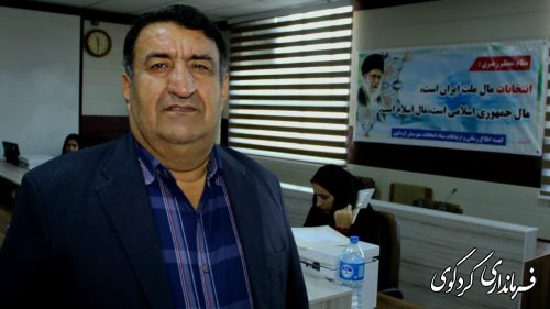 رئیس مرکز حوزه انتخابیه غرب گلستان: امروز 7 نفر دیگر از نامزدهای انتخاباتی در مرکزحوزه کردکوی  ثبت نام کردند.